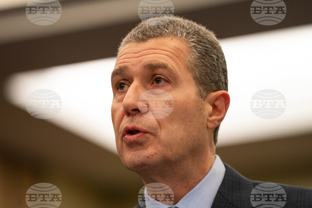 Congress Homeland Security