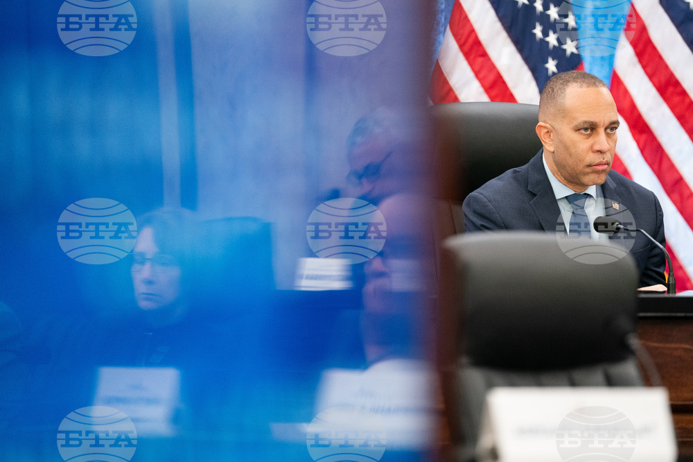 Congress Homeland Security