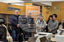 Благоевград - читалище - дигитален клуб