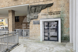 Благоевград - читалище - дигитален клуб