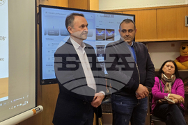 Благоевград - читалище - дигитален клуб