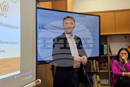 Благоевград - читалище - дигитален клуб