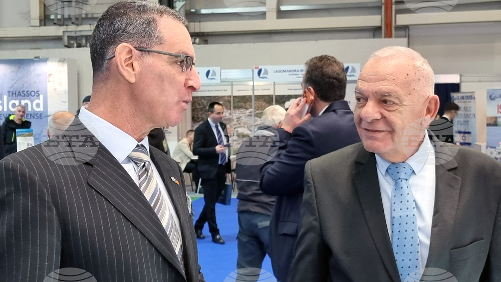 Румъния - Букурещ - България участва в международно туристическо изложение