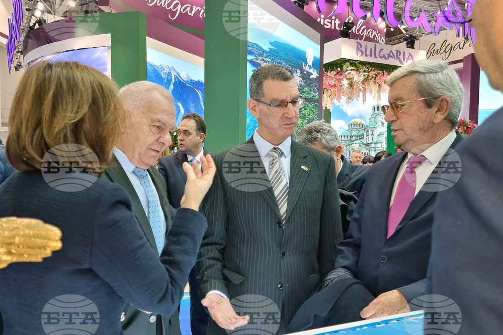 Румъния - Букурещ - България участва в международно туристическо изложение