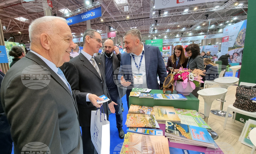 Румъния - Букурещ - България участва в международно туристическо изложение