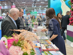 Румъния - Букурещ - България участва в международно туристическо изложение