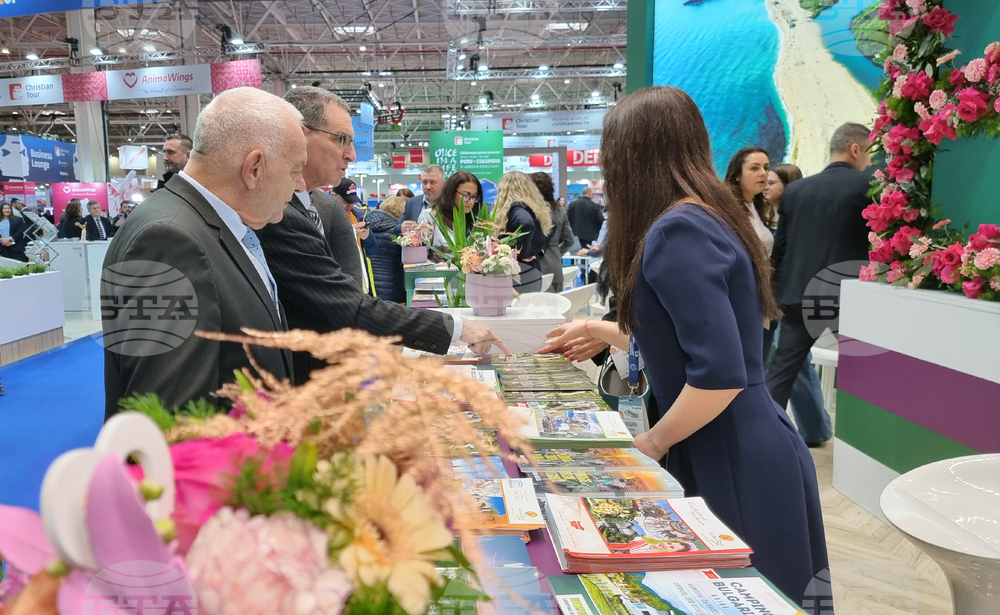 Румъния - Букурещ - България участва в международно туристическо изложение