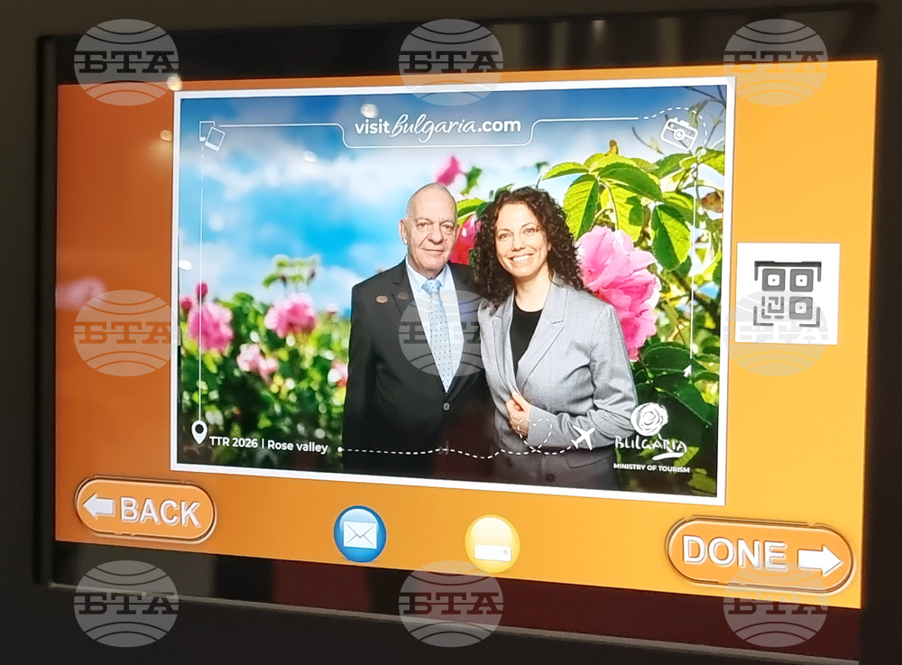 Румъния - Букурещ - България участва в международно туристическо изложение