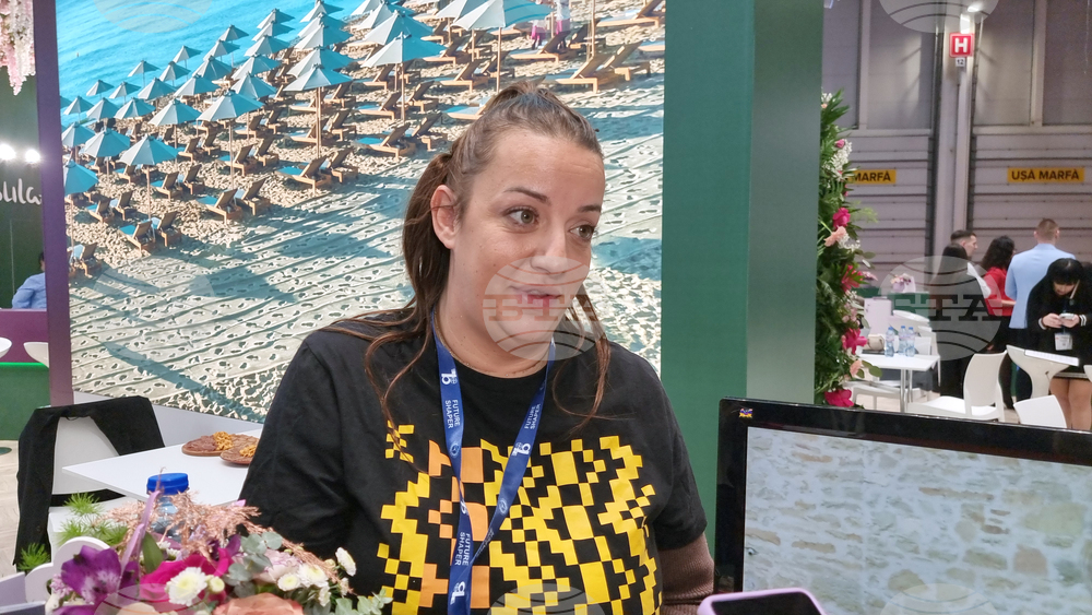 Румъния - Букурещ - България участва в международно туристическо изложение