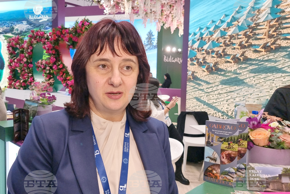 Румъния - Букурещ - България участва в международно туристическо изложение