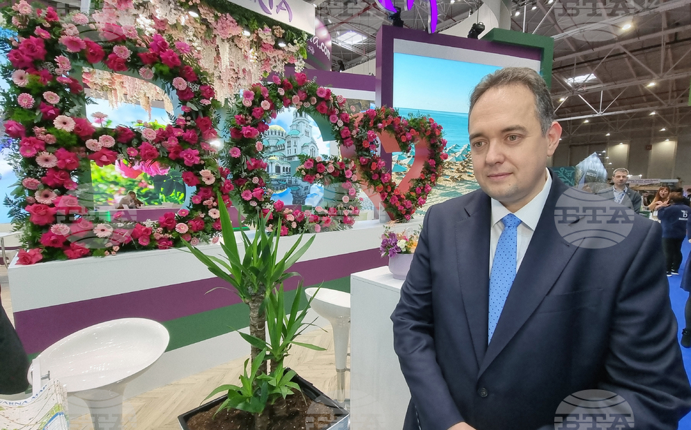 Румъния - Букурещ - България участва в международно туристическо изложение