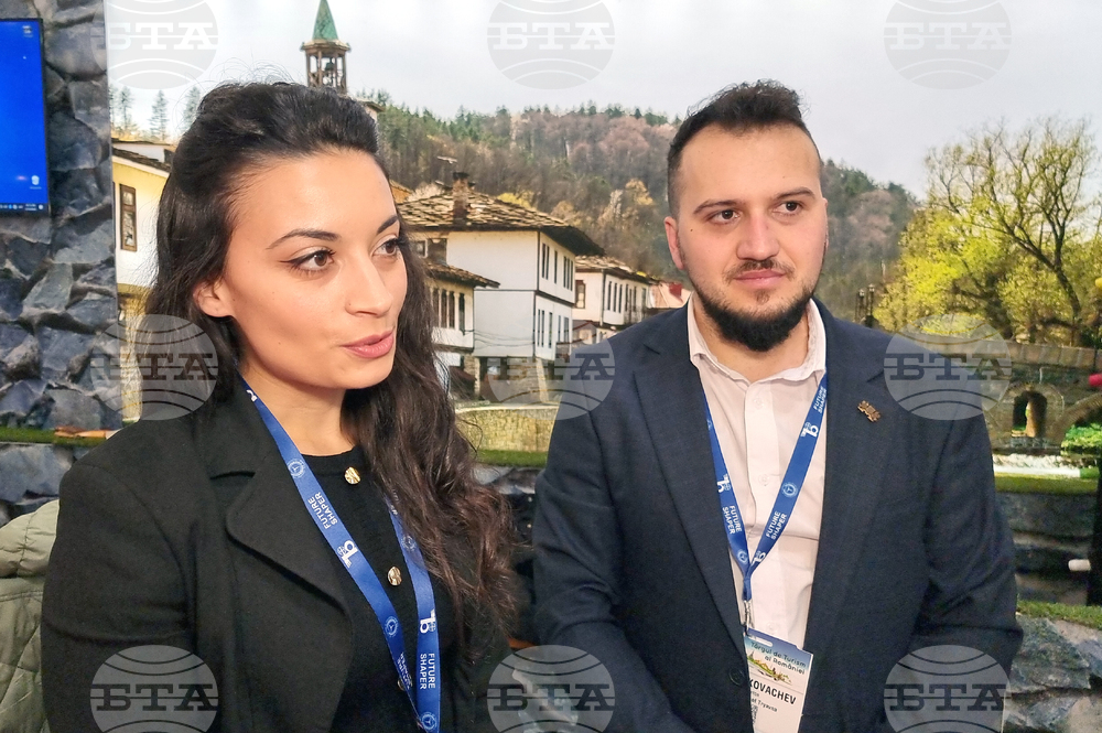 Румъния - Букурещ - България участва в международно туристическо изложение