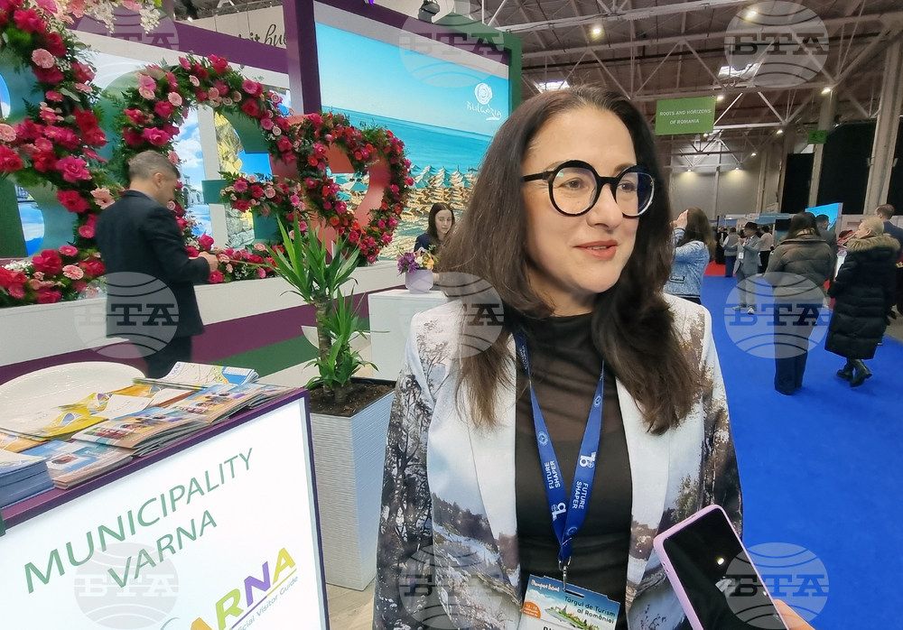 Румъния - Букурещ - България участва в международно туристическо изложение