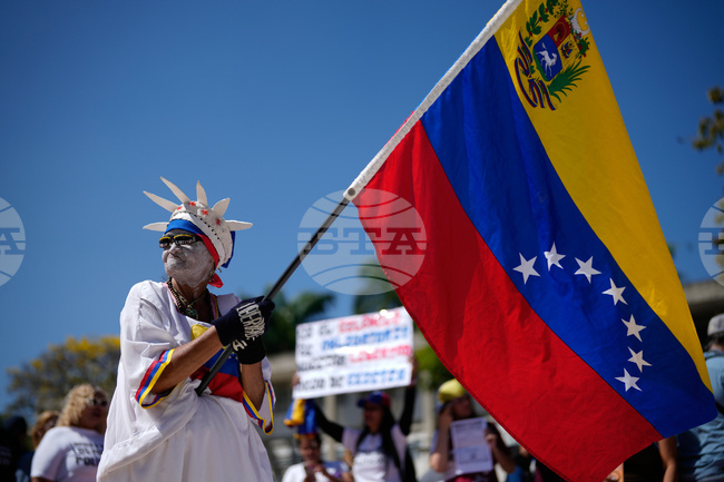 Venezuela Youth Day