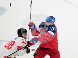 Milan Cortina Olympics Ice Hockey