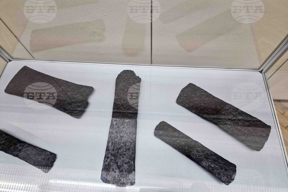 Пазарджик - „Тракийско въоръжение“- изложба