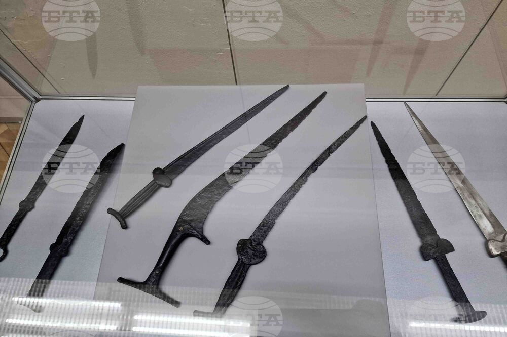 Пазарджик - „Тракийско въоръжение“- изложба