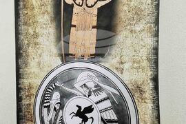 Пазарджик - „Тракийско въоръжение“- изложба