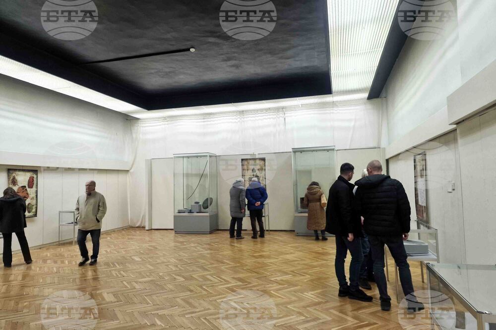 Пазарджик - „Тракийско въоръжение“- изложба