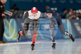 Milan Cortina Olympics Speedskating
