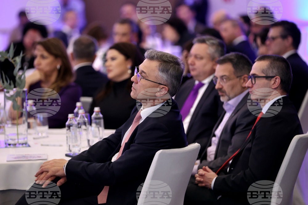 The World Ahead 2026 Sofia Gala Dinner - конференция