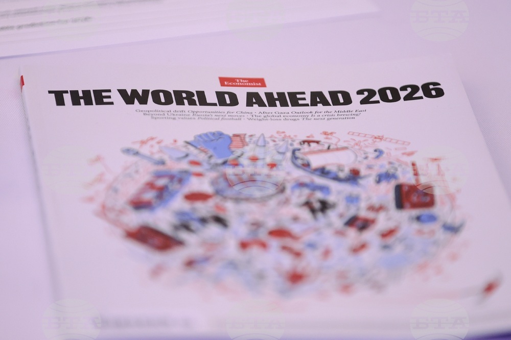 The World Ahead 2026 Sofia Gala Dinner - конференция