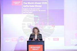 The World Ahead 2026 Sofia Gala Dinner - конференция - Илияна Йотова
