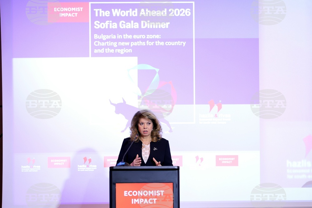 The World Ahead 2026 Sofia Gala Dinner - конференция - Илияна Йотова