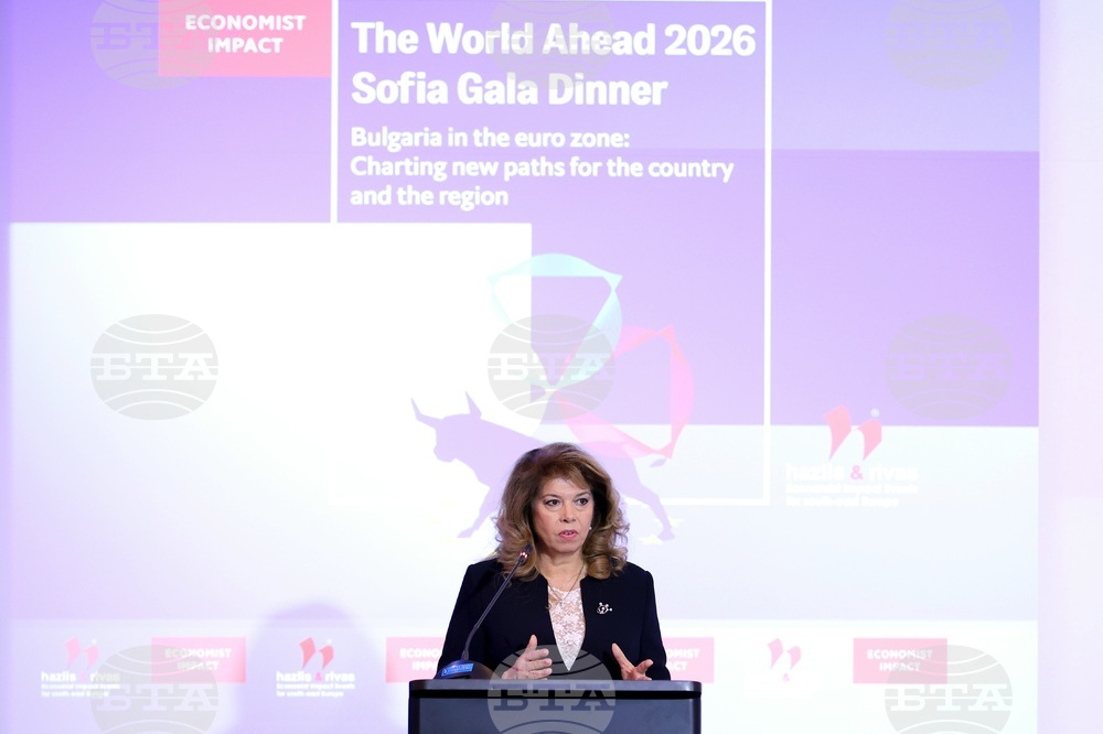 The World Ahead 2026 Sofia Gala Dinner - конференция - Илияна Йотова