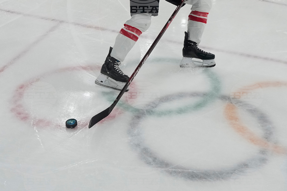 Milan Cortina Olympics Ice Hockey