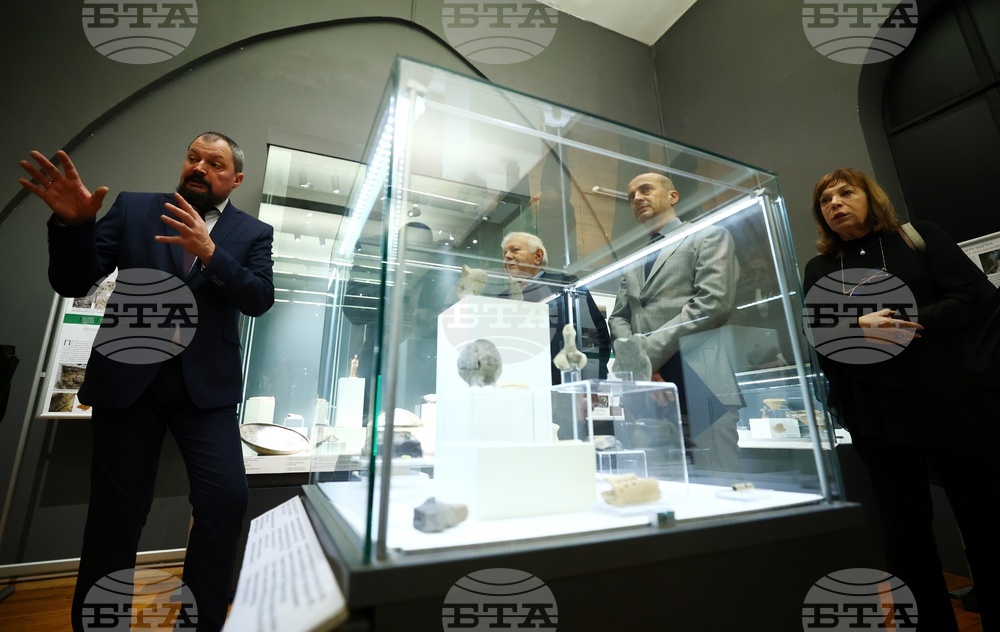 Деветнадесета национална археологическа изложба „Българска археология 2025“