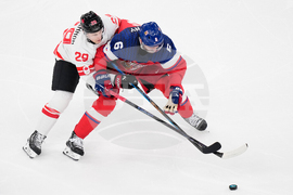 Milan Cortina Olympics Ice Hockey