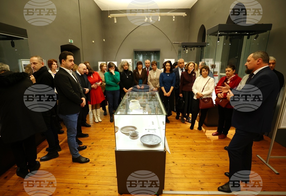 Деветнадесета национална археологическа изложба „Българска археология 2025“