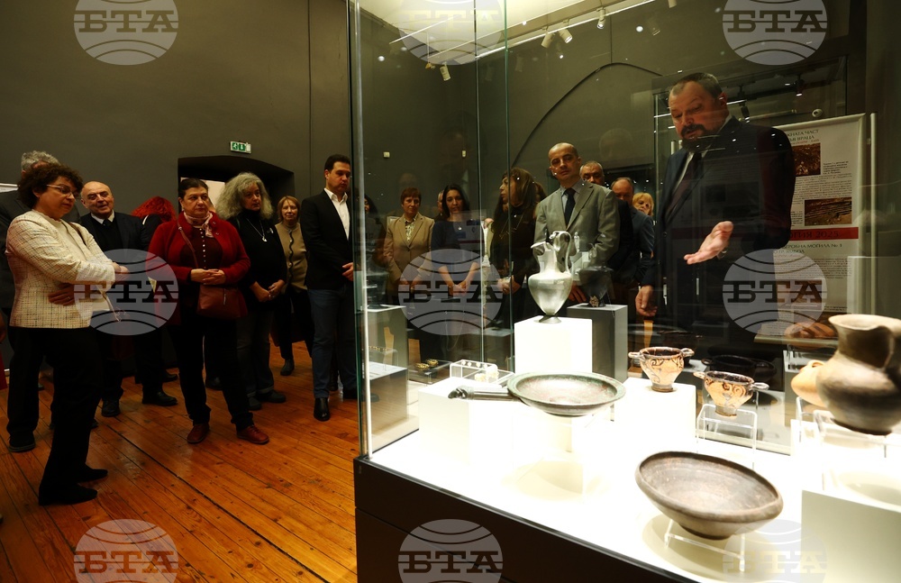 Деветнадесета национална археологическа изложба „Българска археология 2025“