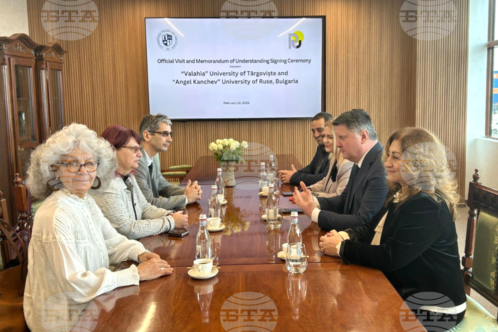 Румъния - Търговище - Русенски университет - меморандум