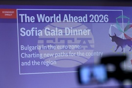 The World Ahead 2026 Sofia Gala Dinner - конференция