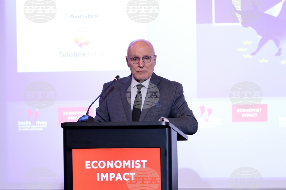 The World Ahead 2026 Sofia Gala Dinner - конференция - Димитър Радев