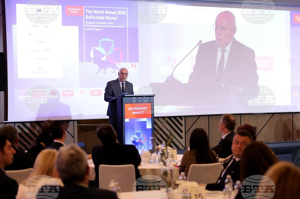 The World Ahead 2026 Sofia Gala Dinner - конференция - Димитър Радев