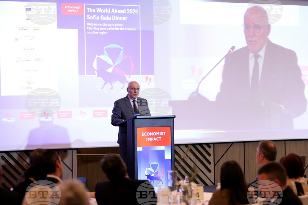 The World Ahead 2026 Sofia Gala Dinner - конференция - Димитър Радев