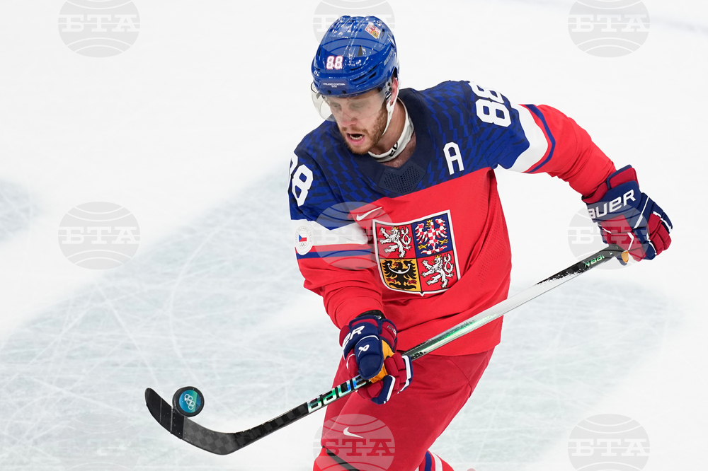 Milan Cortina Olympics Ice Hockey