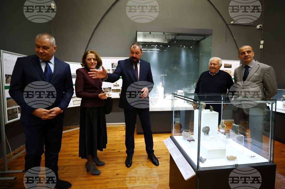 Деветнадесета национална археологическа изложба „Българска археология 2025“