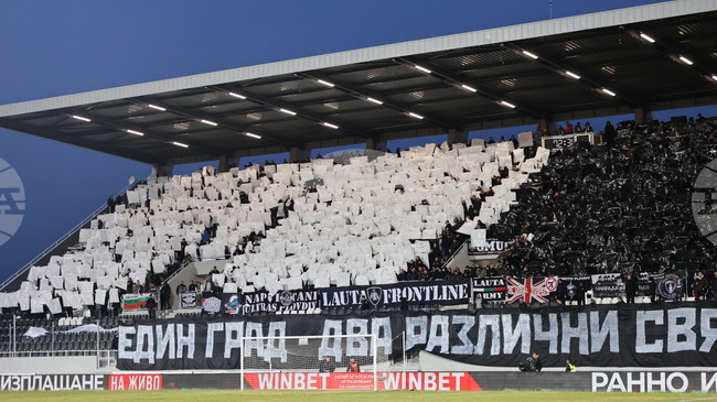 Феновете на Локомотив (Пловдив) получиха 1800 билета за градското дерби с Ботев 