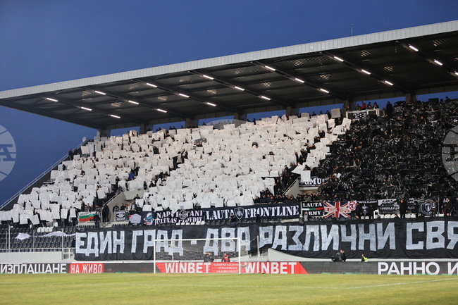 Билетите за двубоя между Локомотив (Пловдив) и ЦСКА 1948 са в продажба