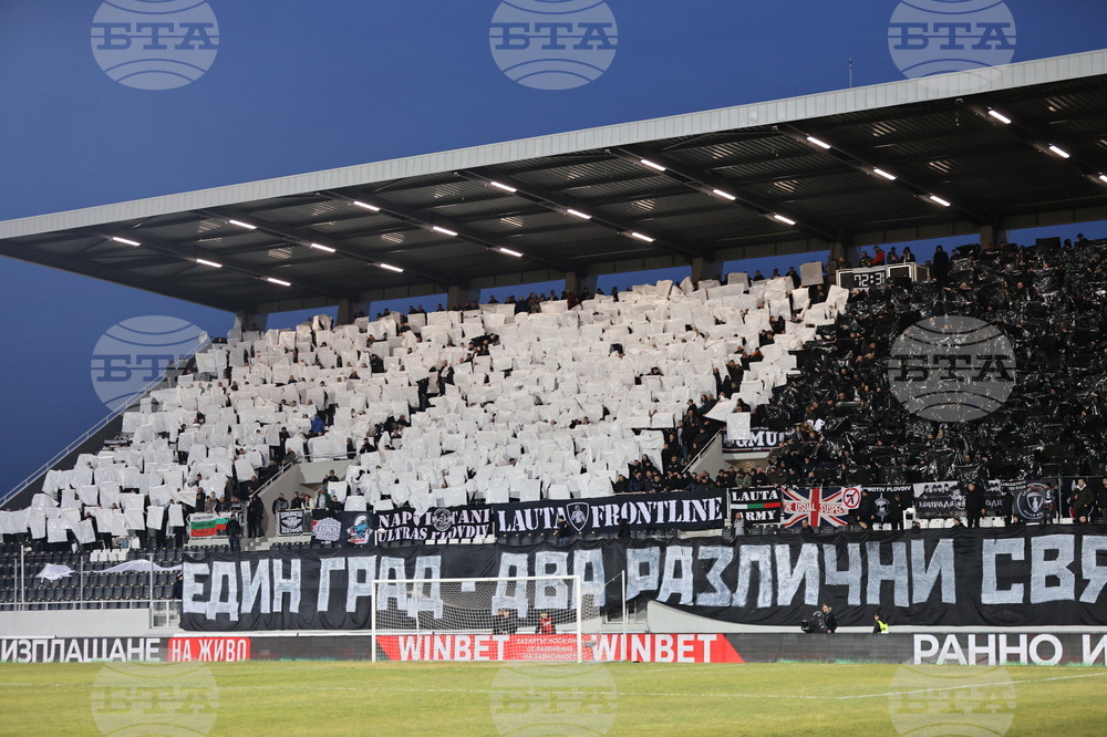 Пловдив - футбол - „Локомотив“ (Пловдив) - „Ботев“ (Пловдив)