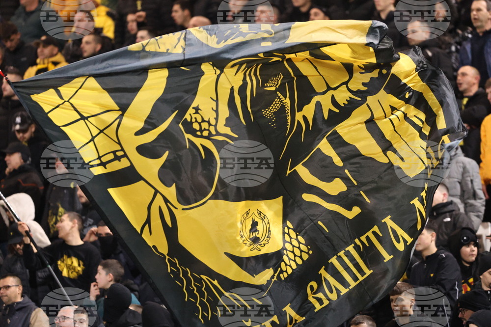 Пловдив - футбол - „Локомотив“ (Пловдив) - „Ботев“ (Пловдив)