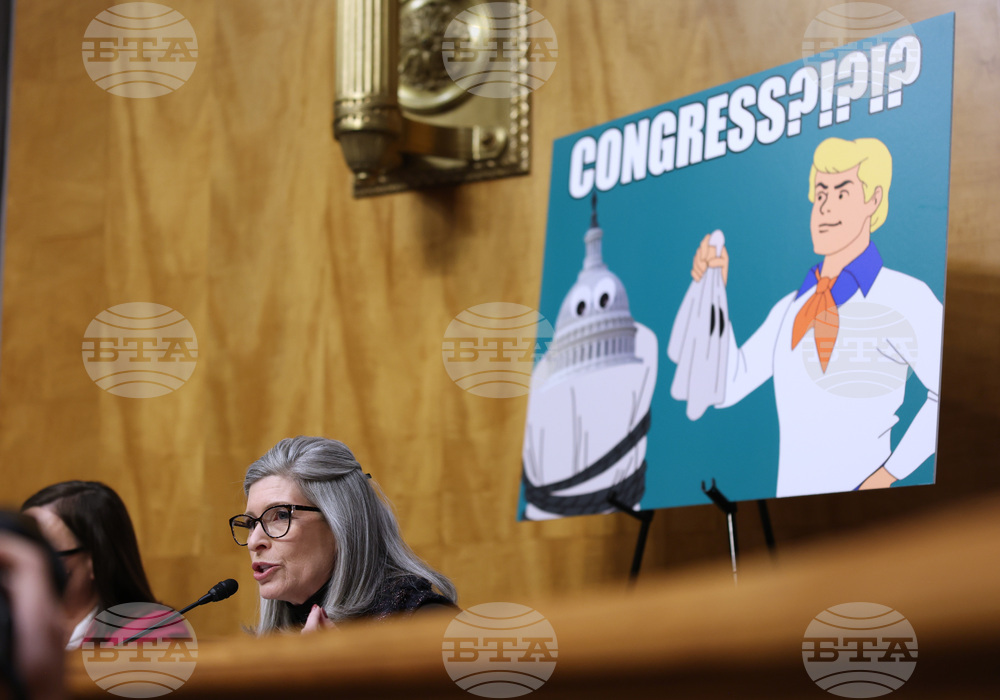 Congress Homeland Security