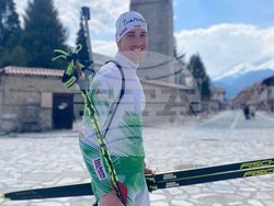 Снимка: Община Банско 