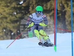 Снимка: Община Банско 