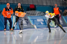 Milan Cortina Olympics Speedskating