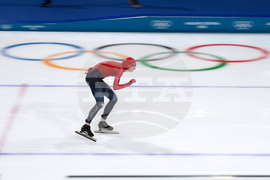 Milan Cortina Olympics Speedskating